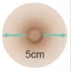 5cm 