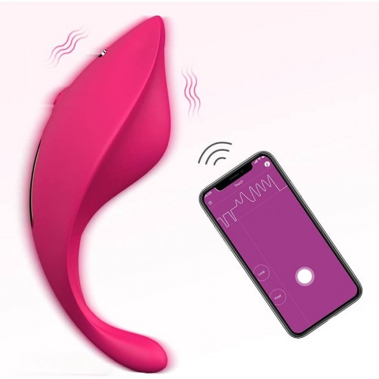Technology at the service of your pleasure: APP Remote Control Vibrating Panties