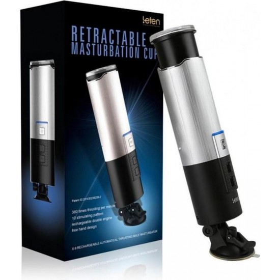 Latin Auto Piston USB Rechargeable Handsfree Masturbator