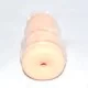 Pretty Love Automatic Thrusting Male masturbator Pretty Love Automatic Thrusting Male masturbator