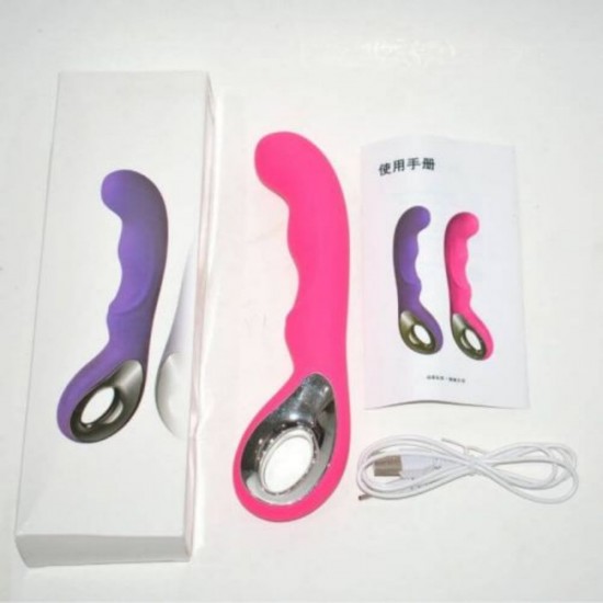 Wand Massage USB Rechargeable