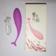 Dolphin Pink Vibrations Dolphin Pink Vibrations