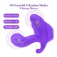 Intelligent Heating Butterfly Vibrator